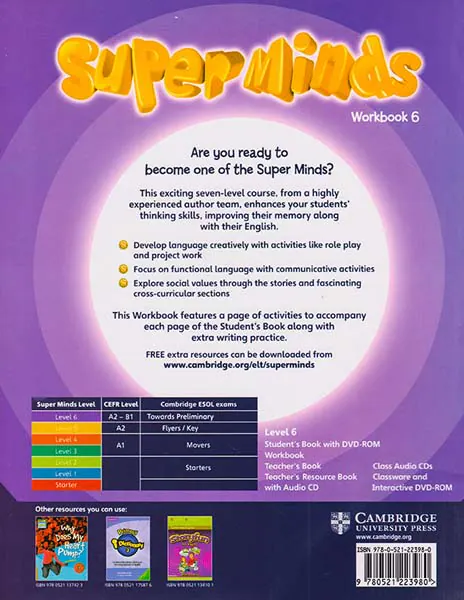 SUPER MINDS6
